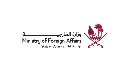 Mofa Qatar logo